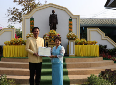 จัดงานวันสหกรณ์แห่งชาติ ประจำปี 2567 ณ ... Image 22